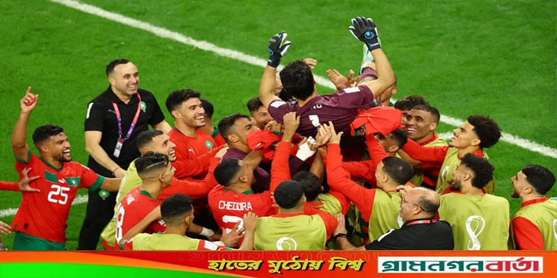 স্পেনকে বিদায় করে নতুন ইতিহাস মরক্কোর স্পেনকে বিদায় করে নতুন ইতিহাস মরক্কোর