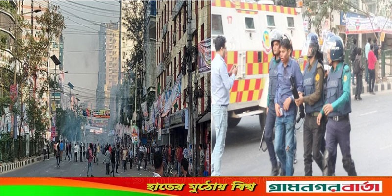 নয়াপল্টনে পুলিশের সঙ্গে বিএনপি নেতা-কর্মীদের সংঘর্ষ নয়াপল্টনে পুলিশের সঙ্গে বিএনপি নেতা-কর্মীদের সংঘর্ষ