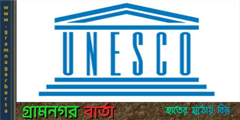 বঙ্গবন্ধু শেখ মুজিবুর রহমান প্রাইজ ফর ক্রিয়েটিভ ইকোনমি এর মনোনয়ন আহ্বান বঙ্গবন্ধু শেখ মুজিবুর রহমান প্রাইজ ফর ক্রিয়েটিভ ইকোনমি এর মনোনয়ন আহ্বান