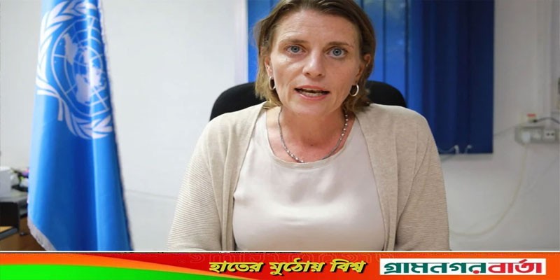 মতপ্রকাশ ও শান্তিপূর্ণ সমাবেশ করতে দেয়ার জন্য বাংলাদেশের প্রতি জাতিসংঘের আহ্বান মতপ্রকাশ ও শান্তিপূর্ণ সমাবেশ করতে দেয়ার জন্য বাংলাদেশের প্রতি জাতিসংঘের আহ্বান
