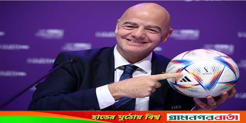 কাতার বিশ্বকাপই ইতিহাসের সেরা বিশ্বকাপ: ফিফা প্রেসিডেন্ট কাতার বিশ্বকাপই ইতিহাসের সেরা বিশ্বকাপ: ফিফা প্রেসিডেন্ট