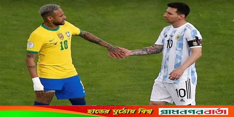 ফুটবল বিশ্বকাপসহ আজ টিভিতে যা দেখবেন ফুটবল বিশ্বকাপসহ আজ টিভিতে যা দেখবেন