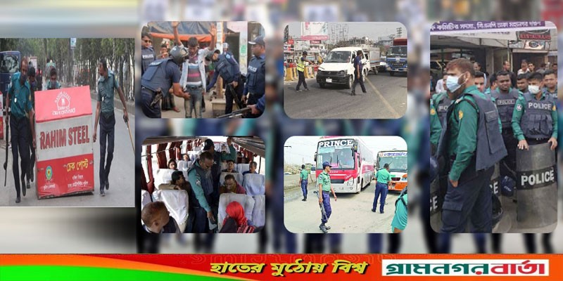 রাজধানীর প্রবেশপথে চলছে ব্যাপক তল্লাশি রাজধানীর প্রবেশপথে চলছে ব্যাপক তল্লাশি
