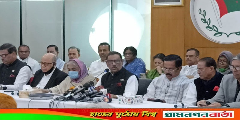 নয়াপল্টনে লাশ ফেলার দুরভিসন্ধি কার্যকর করেছে বিএনপি: ওবায়দুল কাদের নয়াপল্টনে লাশ ফেলার দুরভিসন্ধি কার্যকর করেছে বিএনপি: ওবায়দুল কাদের
