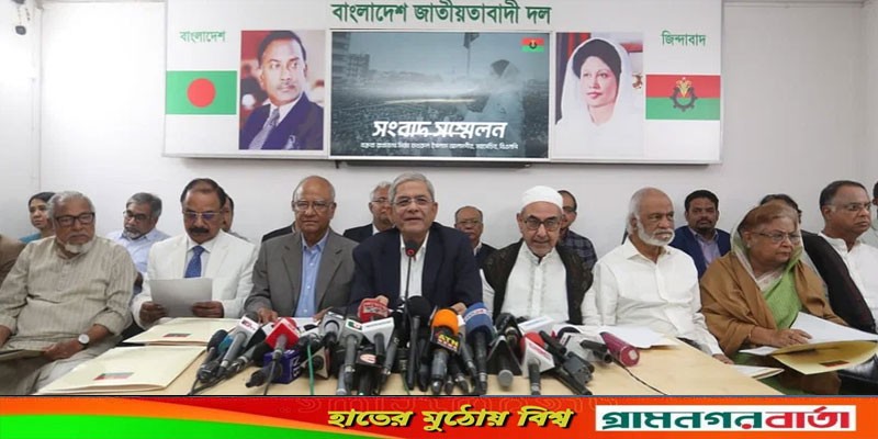 নয়াপল্টনেই গণসমাবেশ, গ্রহণযোগ্য বিকল্প পেলে বিবেচনা নয়াপল্টনেই গণসমাবেশ, গ্রহণযোগ্য বিকল্প পেলে বিবেচনা