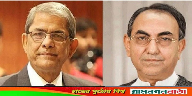 মির্জা ফখরুল ও আব্বাসসহ চার নেতার জামিন আবেদন মির্জা ফখরুল ও আব্বাসসহ চার নেতার জামিন আবেদন