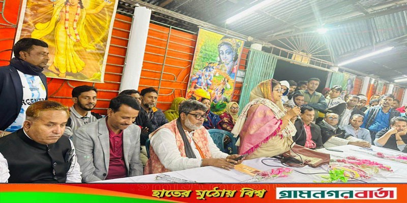 বঙ্গবন্ধুর ধর্মনিরপেক্ষ অসাম্প্রদায়িক বাংলাদেশ গড়ার জন্য শেখ হাসিনার হাতকে শক্তিশালী করুন- এমিলি বঙ্গবন্ধুর ধর্মনিরপেক্ষ অসাম্প্রদায়িক বাংলাদেশ গড়ার জন্য শেখ হাসিনার হাতকে শক্তিশালী করুন- এমিলি