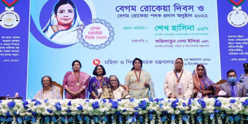 নারী জাগরণের মাধ্যমেই সমৃদ্ধ বাংলাদেশ গড়তে হবে: প্রধানমন্ত্রী নারী জাগরণের মাধ্যমেই সমৃদ্ধ বাংলাদেশ গড়তে হবে: প্রধানমন্ত্রী