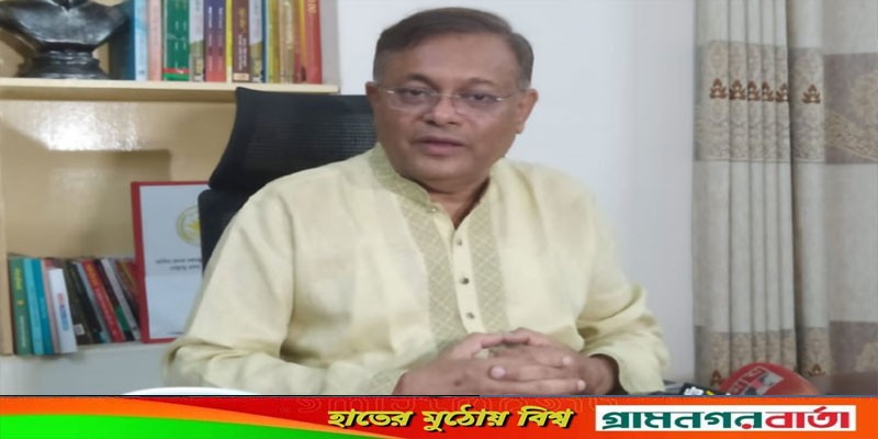পার্টি অফিসে বোমা রাখা বিএনপির সন্ত্রাসী পরিকল্পনারই প্রমাণ : তথ্যমন্ত্রী পার্টি অফিসে বোমা রাখা বিএনপির সন্ত্রাসী পরিকল্পনারই প্রমাণ : তথ্যমন্ত্রী