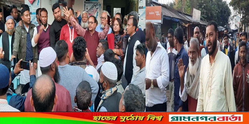 আদমদীঘির সান্তাহারে আওয়ামী লীগের বিক্ষোভ মিছিল ও সমাবেশ আদমদীঘির সান্তাহারে আওয়ামী লীগের বিক্ষোভ মিছিল ও সমাবেশ