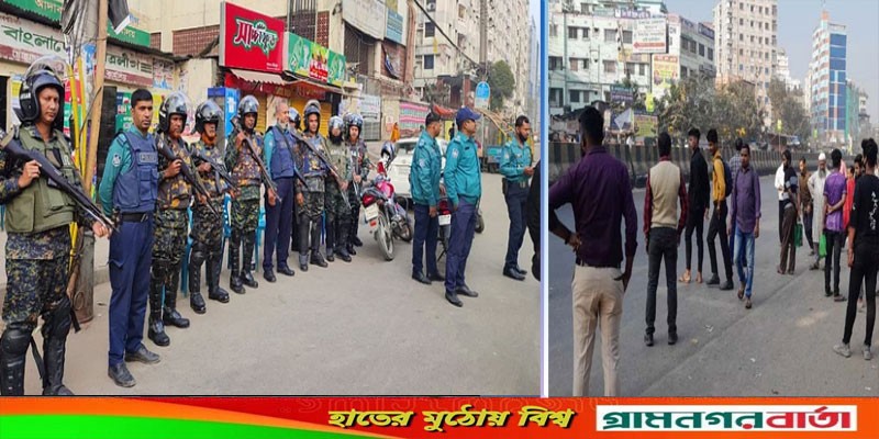 রাজধানীতে গণপরিবহন সঙ্কট, মোড়ে মোড়ে সতর্ক অবস্থানে পুলিশ রাজধানীতে গণপরিবহন সঙ্কট, মোড়ে মোড়ে সতর্ক অবস্থানে পুলিশ