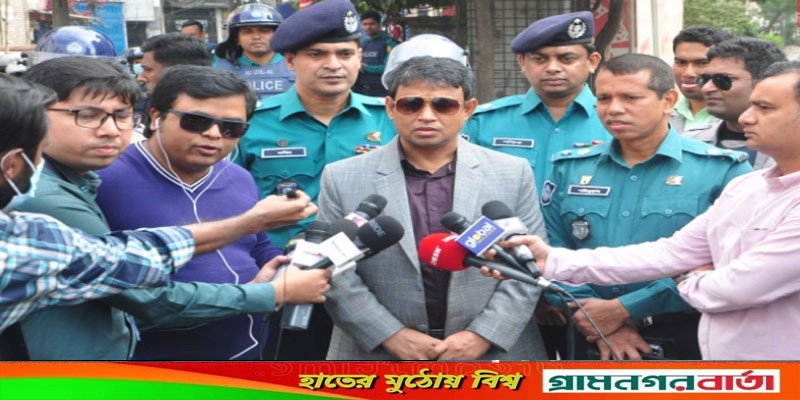 সমাবেশকে ঘিরে আতঙ্ক ছিল, আজ তা নেই: ডিবি প্রধান সমাবেশকে ঘিরে আতঙ্ক ছিল, আজ তা নেই: ডিবি প্রধান