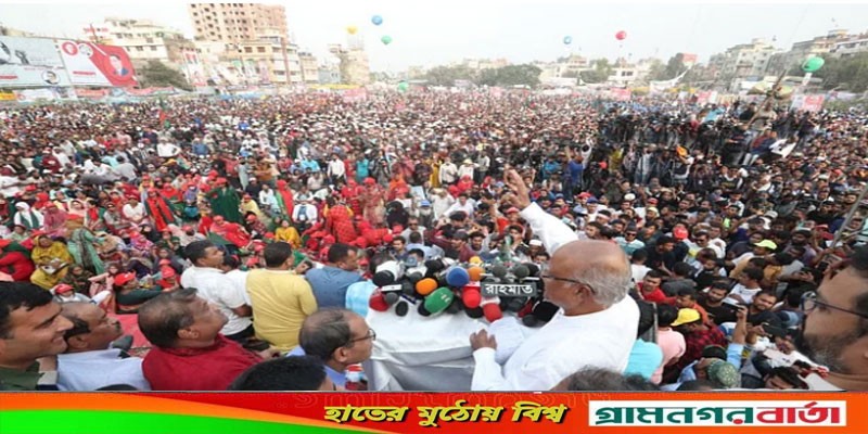১৩ ডিসেম্বর গণবিক্ষোভ ও সমমনাদের নিয়ে ২৪ ডিসেম্বর বিএনপির গণমিছিল ১৩ ডিসেম্বর গণবিক্ষোভ ও সমমনাদের নিয়ে ২৪ ডিসেম্বর বিএনপির গণমিছিল