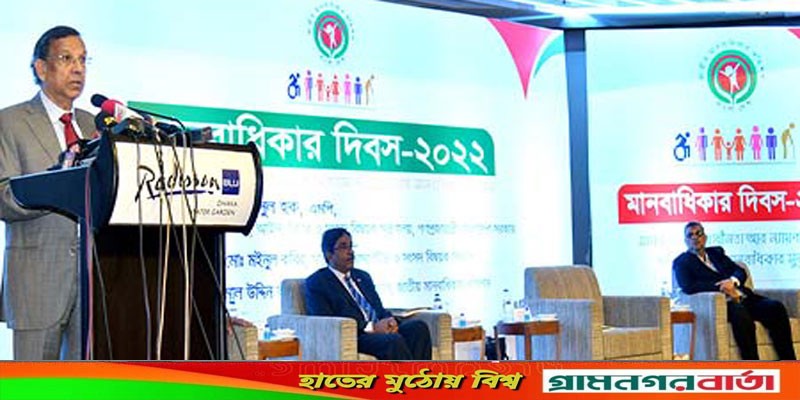 যারাই মানবাধিকার লঙ্ঘন করবে, তাদেরকেই আইনের আওতায় আনা হবে: আইনমন্ত্রী যারাই মানবাধিকার লঙ্ঘন করবে, তাদেরকেই আইনের আওতায় আনা হবে: আইনমন্ত্রী