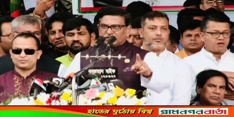 বিএনপি নেতা-কর্মীদের বাড়ি গিয়ে বিশ্রাম নেওয়ার পরামর্শ দিলেন হানিফ বিএনপি নেতা-কর্মীদের বাড়ি গিয়ে বিশ্রাম নেওয়ার পরামর্শ দিলেন হানিফ