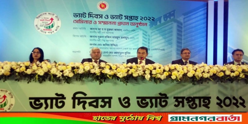 আইএমএফ বলেছে বাংলাদেশের অর্জন অসামান্য : অর্থমন্ত্রী আইএমএফ বলেছে বাংলাদেশের অর্জন অসামান্য : অর্থমন্ত্রী