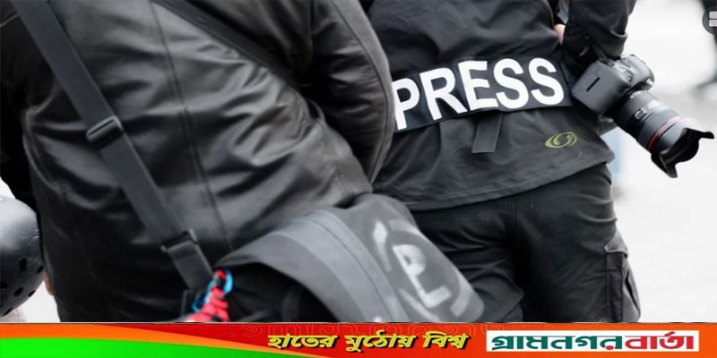 এ বছরে বিশ্বজুড়ে ৬৭ সাংবাদিক নিহত : আইজেএফ এ বছরে বিশ্বজুড়ে ৬৭ সাংবাদিক নিহত : আইজেএফ