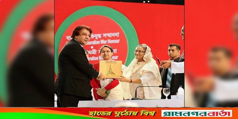 পাকিস্তানি বংশোদ্ভূত সুইডিশ বিচারপতি সমাহিত হতে চান বাংলাদেশে পাকিস্তানি বংশোদ্ভূত সুইডিশ বিচারপতি সমাহিত হতে চান বাংলাদেশে