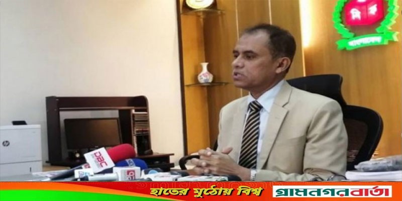 এমপিদের পদত্যাগের গেজেট প্রকাশের পর শূন্য আসনগুলোতে উপনির্বাচন এমপিদের পদত্যাগের গেজেট প্রকাশের পর শূন্য আসনগুলোতে উপনির্বাচন