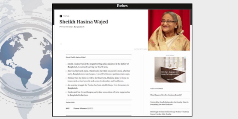 আবারও ফোর্বসের প্রভাবশালী নারীর তালিকায় শেখ হাসিনা আবারও ফোর্বসের প্রভাবশালী নারীর তালিকায় শেখ হাসিনা