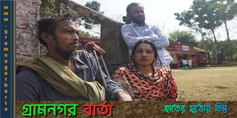 প্রেক্ষাগৃহে আনকাট সেন্সর পেয়েছে ‘আদিম’ প্রেক্ষাগৃহে আনকাট সেন্সর পেয়েছে ‘আদিম’