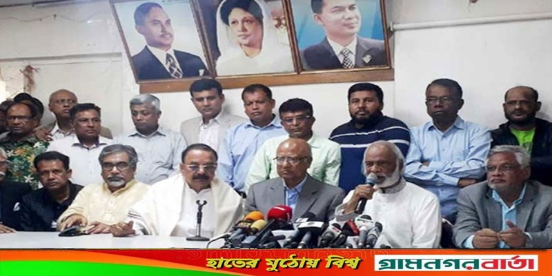 মঙ্গলবার নয়াপল্টনে প্রতিবাদ সমাবেশ করবে বিএনপি মঙ্গলবার নয়াপল্টনে প্রতিবাদ সমাবেশ করবে বিএনপি