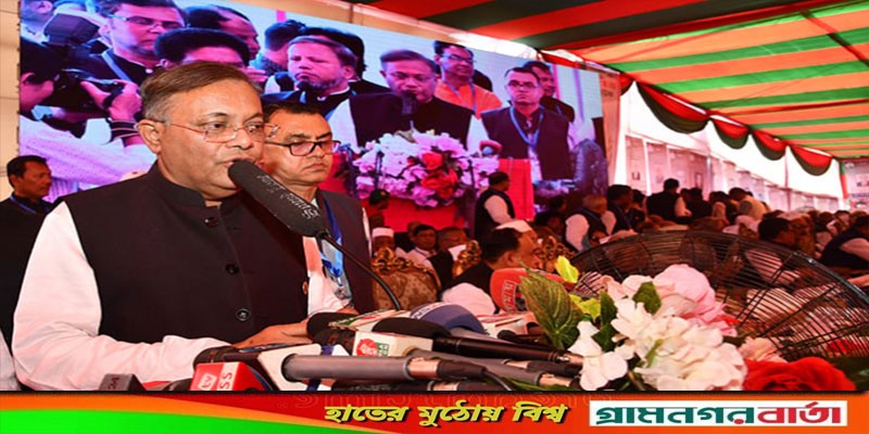 সরকারের পতন ঘটাতে এসে বিএনপি নিজেদের পতন ঘটিয়েছে: তথ্যমন্ত্রী সরকারের পতন ঘটাতে এসে বিএনপি নিজেদের পতন ঘটিয়েছে: তথ্যমন্ত্রী