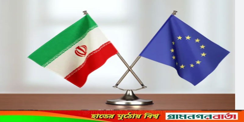 ইরানের ওপর একাধিক নিষেধাজ্ঞা দিলো ইউরোপীয় ইউনিয়ন ইরানের ওপর একাধিক নিষেধাজ্ঞা দিলো ইউরোপীয় ইউনিয়ন