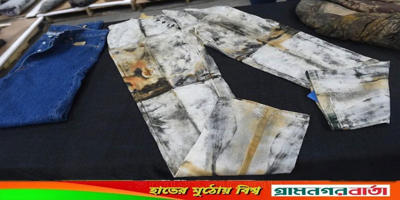 ডুবন্ত জাহাজে পাওয়া গেল পুরোনো জিন্স প্যান্ট, বিক্রি হলো কোটি টাকায়! ডুবন্ত জাহাজে পাওয়া গেল পুরোনো জিন্স প্যান্ট, বিক্রি হলো কোটি টাকায়!