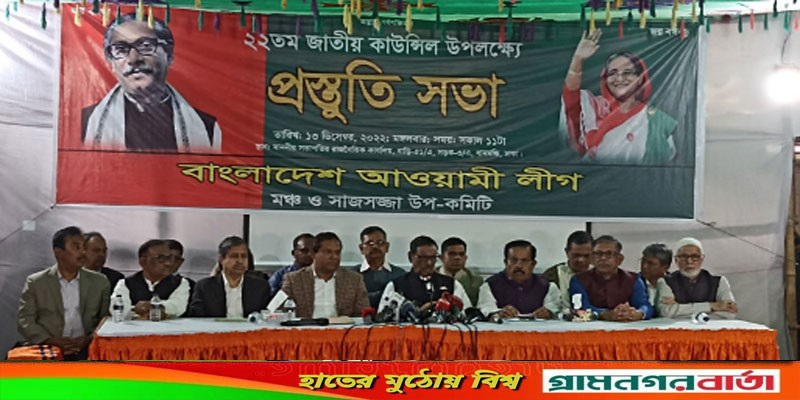 অহেতুক সংঘাতের উসকানি দেবেন না, ২৪ ডিসেম্বর বিএনপিকে গণমিছিল না করার অনুরোধ অহেতুক সংঘাতের উসকানি দেবেন না, ২৪ ডিসেম্বর বিএনপিকে গণমিছিল না করার অনুরোধ