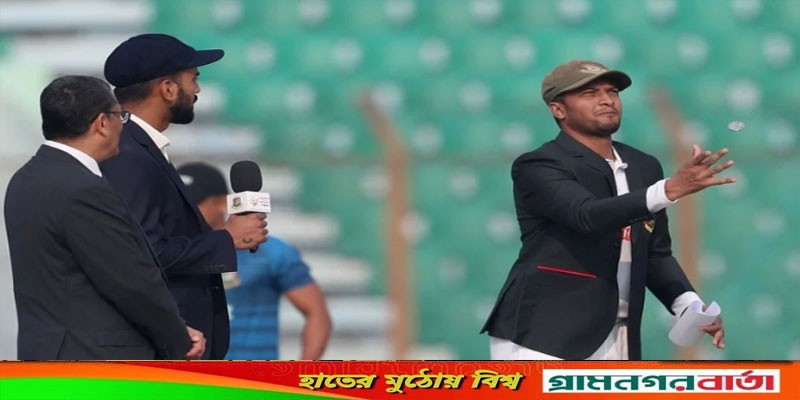 ভারতের বিপক্ষে টস হেরে বোলিংয়ে বাংলাদেশ ভারতের বিপক্ষে টস হেরে বোলিংয়ে বাংলাদেশ