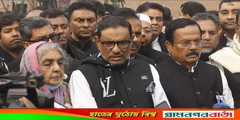 আবারও একাত্তরের পরাজিত শক্তি প্রতিশোধ নিতে চাচ্ছে: কাদের আবারও একাত্তরের পরাজিত শক্তি প্রতিশোধ নিতে চাচ্ছে: কাদের