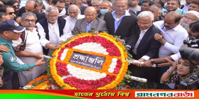 মিরপুর শহীদ বুদ্ধিজীবী স্মৃতিসৌধে বিএনপি নেতাদের শ্রদ্ধা মিরপুর শহীদ বুদ্ধিজীবী স্মৃতিসৌধে বিএনপি নেতাদের শ্রদ্ধা