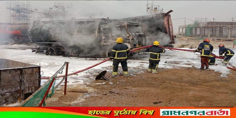 বিমানবন্দরে দুটি তেলবাহী ট্যাংকলরিতে আগুন বিমানবন্দরে দুটি তেলবাহী ট্যাংকলরিতে আগুন
