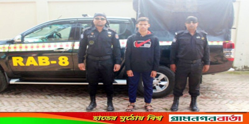 ভাঙ্গায় পিতাকে হত্যার ঘটনায় পলাতক পুত্র গ্রেপ্তার ভাঙ্গায় পিতাকে হত্যার ঘটনায় পলাতক পুত্র গ্রেপ্তার