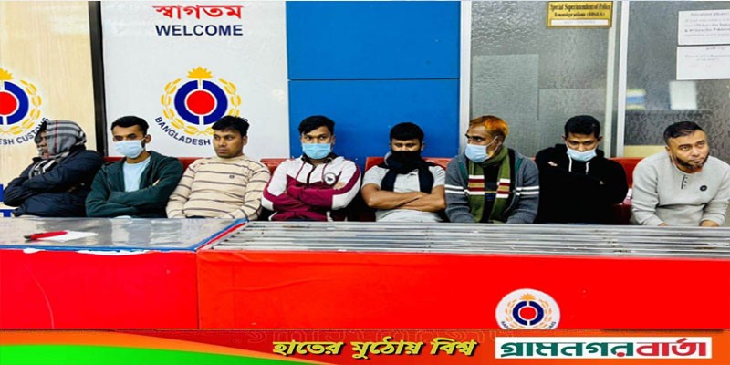 কলকাতাগামী মৈত্রী এক্সপ্রেসে মিলল সাড়ে চার কোটি টাকার স্বর্ণ, আটক ৮ কলকাতাগামী মৈত্রী এক্সপ্রেসে মিলল সাড়ে চার কোটি টাকার স্বর্ণ, আটক ৮