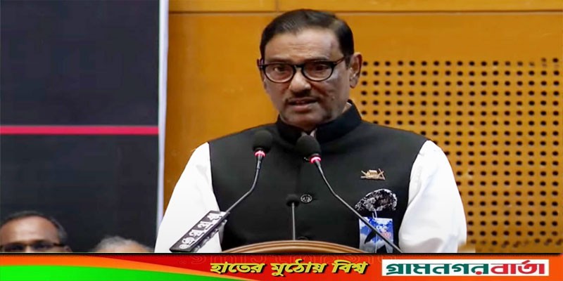 বিএনপি করবে রাষ্ট্র মেরামত, কাদেরের বিস্ময় বিএনপি করবে রাষ্ট্র মেরামত, কাদেরের বিস্ময়