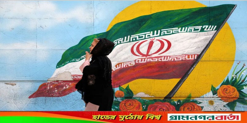 জাতিসংঘের নারী বিষয়ক পর্ষদ থেকে ইরানকে বহিষ্কার জাতিসংঘের নারী বিষয়ক পর্ষদ থেকে ইরানকে বহিষ্কার