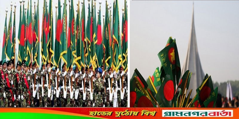 মহান বিজয় দিবস শুক্রবার, রাজধানীর যেসব সড়ক এড়িয়ে চলবেন মহান বিজয় দিবস শুক্রবার, রাজধানীর যেসব সড়ক এড়িয়ে চলবেন