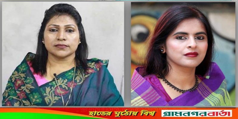 যুব মহিলা লীগের সভাপতি ডেইজী সারোয়ার ও সম্পাদক লিলি যুব মহিলা লীগের সভাপতি ডেইজী সারোয়ার ও সম্পাদক লিলি
