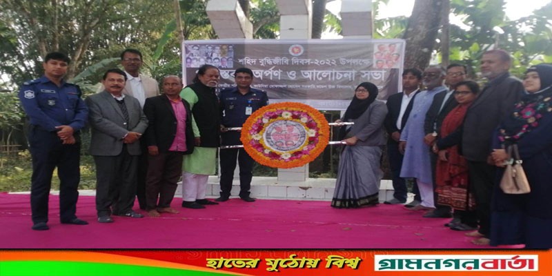 কাউনিয়ায় শহীদ বুদ্ধিজীবি দিবস যথাযোগ্য মর্যাদায় পালন কাউনিয়ায় শহীদ বুদ্ধিজীবি দিবস যথাযোগ্য মর্যাদায় পালন