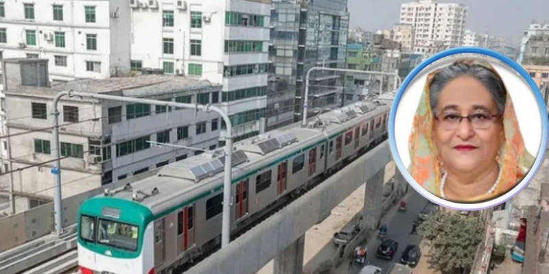 ২৮ ডিসেম্বর মেট্রোরেল উদ্বোধন করবেন প্রধানমন্ত্রী ২৮ ডিসেম্বর মেট্রোরেল উদ্বোধন করবেন প্রধানমন্ত্রী