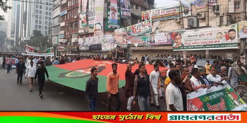 নয়াপল্টনে বিএনপির বিজয় শোভাযাত্রা অনুষ্ঠিত নয়াপল্টনে বিএনপির বিজয় শোভাযাত্রা অনুষ্ঠিত