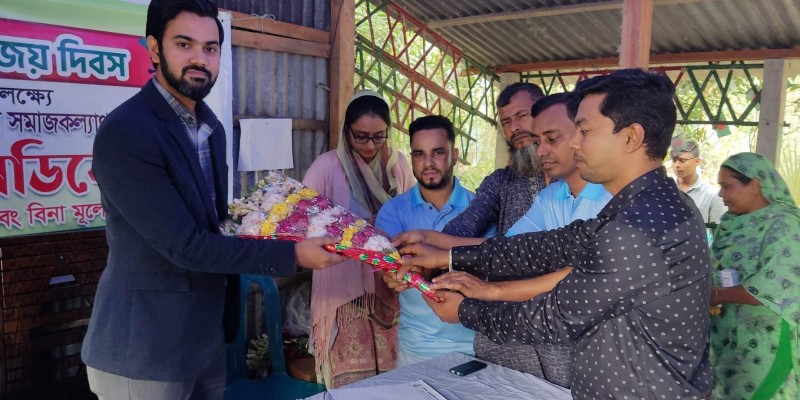 বিজয় দিবসে বজ্রযোগিনীতে ফ্রি মেডিকেল ক্যাম্প অনুষ্ঠিত বিজয় দিবসে বজ্রযোগিনীতে ফ্রি মেডিকেল ক্যাম্প অনুষ্ঠিত