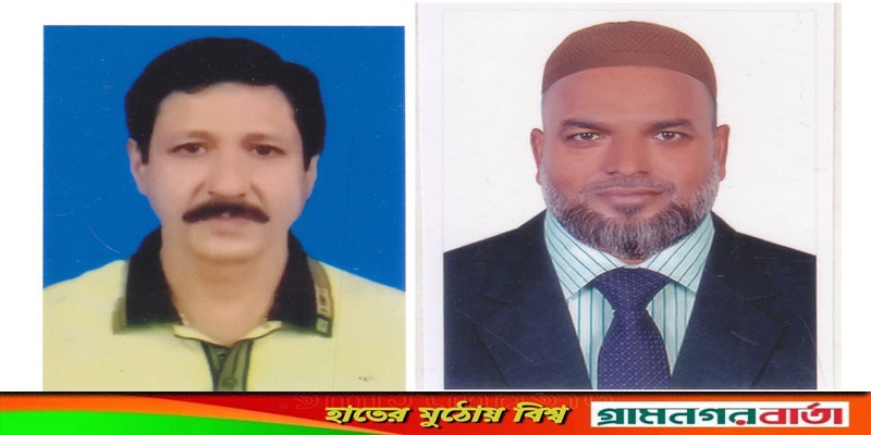 বাগেরহাট রেলওয়ে জামে মসজিদ কমিটি গঠন বাগেরহাট রেলওয়ে জামে মসজিদ কমিটি গঠন