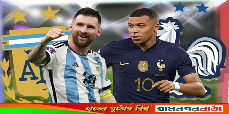 বিশ্বকাপ ফুটবলের ফাইনালসহ টিভিতে আজকের খেলা বিশ্বকাপ ফুটবলের ফাইনালসহ টিভিতে আজকের খেলা