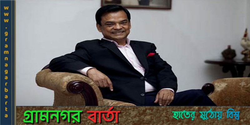 বীর মুক্তিযোদ্ধা সম্মাননা’য় ভূষিত হয়েছেন জুয়েল আইচ বীর মুক্তিযোদ্ধা সম্মাননা’য় ভূষিত হয়েছেন জুয়েল আইচ