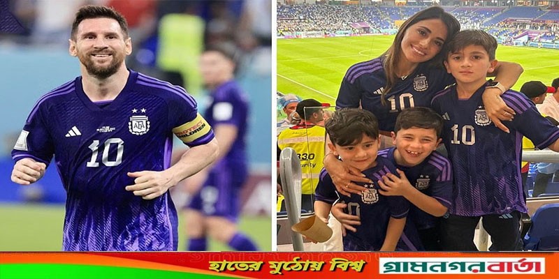 ফাইনালের আগ মুহূর্তে মেসিকে আবেগঘন চিঠি লিখলো ছেলে থিয়াগো ফাইনালের আগ মুহূর্তে মেসিকে আবেগঘন চিঠি লিখলো ছেলে থিয়াগো