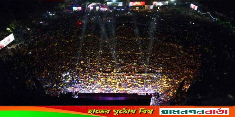 ঢাকা বিশ্ববিদ্যালয়ে বড় পর্দায় বিশ্বকাপ ফাইনাল, ফুটবলপ্রেমীদের উচ্ছ্বাস ঢাকা বিশ্ববিদ্যালয়ে বড় পর্দায় বিশ্বকাপ ফাইনাল, ফুটবলপ্রেমীদের উচ্ছ্বাস