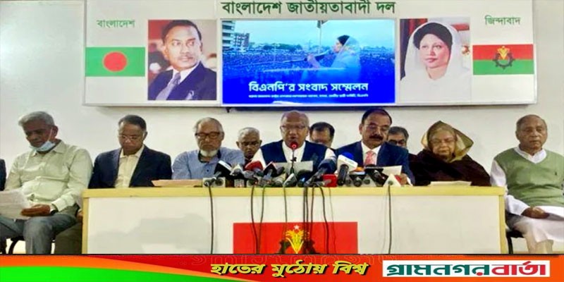 নয়াপল্টন কার্যালয়ে পুলিশি অভিযানে অর্ধকোটি টাকার বেশি ক্ষতির দাবি বিএনপির নয়াপল্টন কার্যালয়ে পুলিশি অভিযানে অর্ধকোটি টাকার বেশি ক্ষতির দাবি বিএনপির